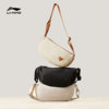 Li Ning Men and Women's Crossbody Sports Bag