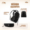 Li Ning men and women's backpack sports bag