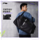 Li Ning unisex bucket bag ຢ່າງເປັນທາງການ ຖົງກິລາທີ່ແທ້ຈິງ