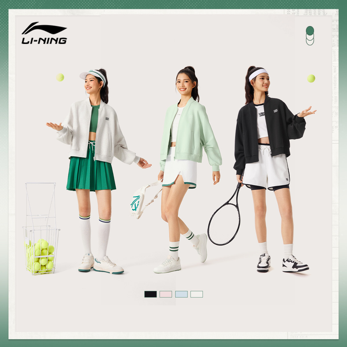 李宁棒球服女士冬季百搭新款女装开衫拉链卫衣美式网球外套运动服,淘宝优惠券,粉丝福利购,淘宝优惠卷