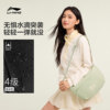 Li Ning Women's Crossbody Bag Official Authentic Casual Sports Bag