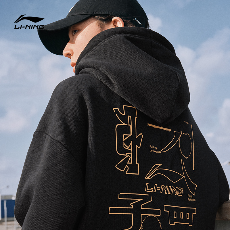  李宁outlets店运动卫衣/套头衫