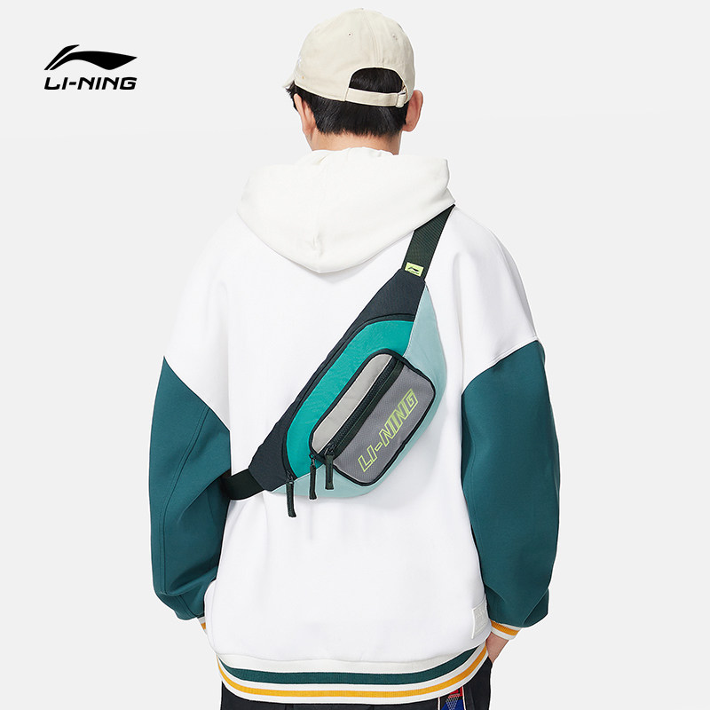 李宁腰包官方正品情侣潮流男包女包 李宁outlets店腰包