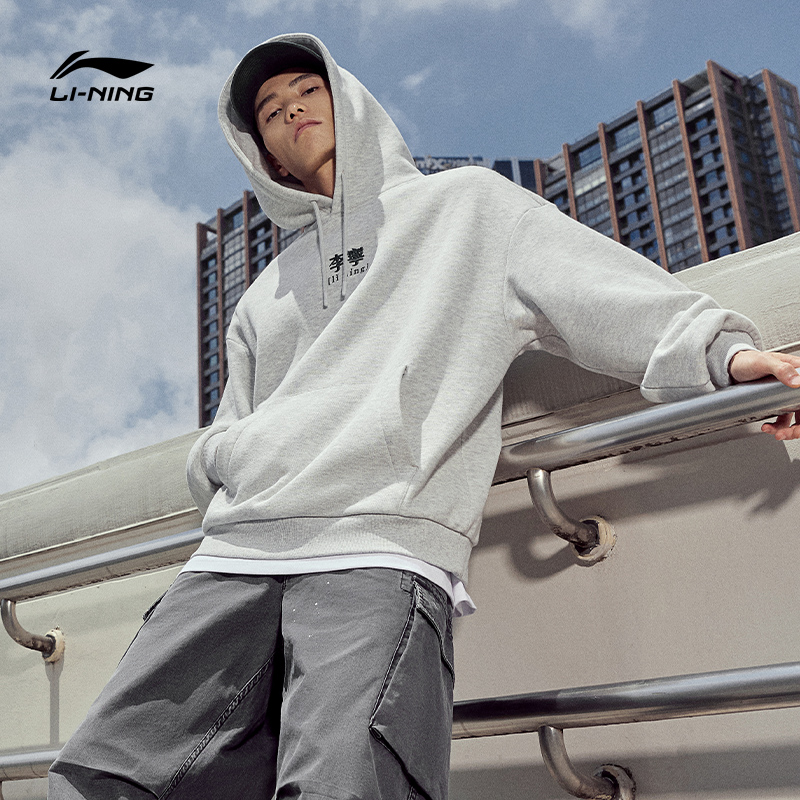  李宁outlets店运动卫衣/套头衫