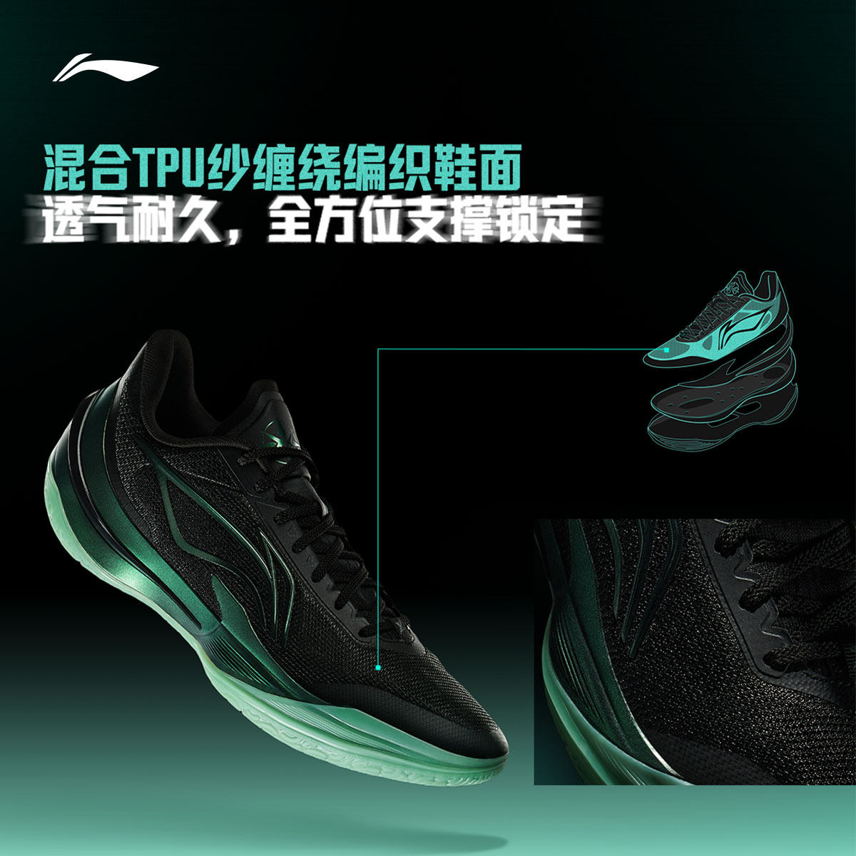 图 5