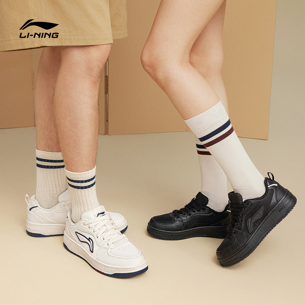 李宁天迹soft |休闲鞋女鞋回弹软底板鞋增高小白鞋熊猫低帮运动鞋,淘宝优惠券,粉丝福利购,淘宝优惠卷