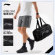 Li Ning unisex bucket bag ຢ່າງເປັນທາງການ ຖົງກິລາທີ່ແທ້ຈິງ