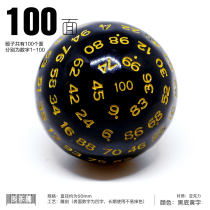 100 Faces Dice 1-100 Digital Color Sub Multi Faceted Griddle Runner Table Tour Accessories Plus Minus Aids Game Props