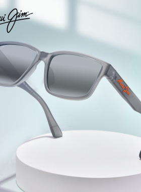 MAUIJIM茂宜睛墨镜户外运动方框MJ0688SA专业偏光防眩光太阳眼镜