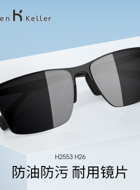 太阳镜HelenKeller/海伦凯勒男