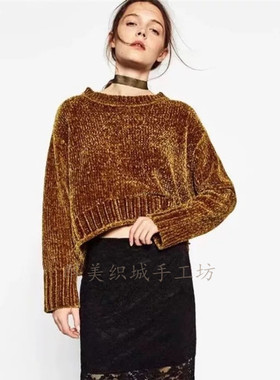 光泽金丝绒雪尼尔毛线时尚手编织