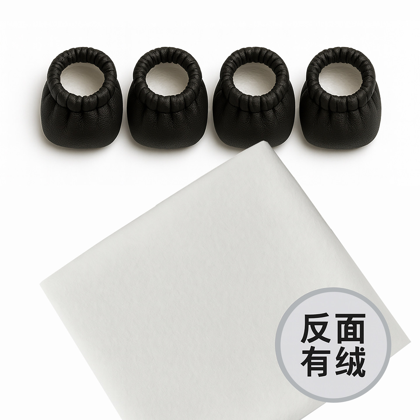 皮桌椅脚套耐磨凳子脚套简约风通用椅子脚套桌脚垫桌脚静音保护套,淘宝优惠券,粉丝福利购,淘宝优惠卷