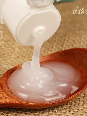 京卫本草（原HA亮肤精华乳液）玻尿酸精华乳110ml 保湿紧致提亮