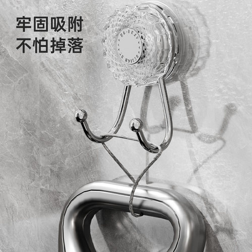 吸盘挂钩免打孔强力承重浴室卫生间无痕吊钩门后真空挂衣抽纸粘钩 - 图1