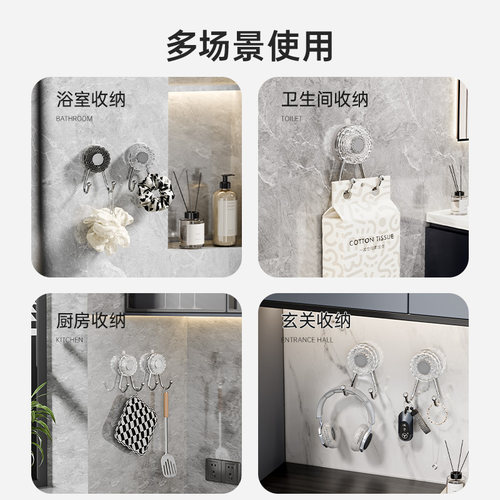 吸盘挂钩免打孔强力承重浴室卫生间无痕吊钩门后真空挂衣抽纸粘钩 - 图3