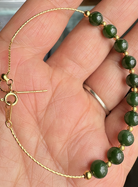 天然和田玉碧玉阳绿银手链手镯时尚百搭间18K金珠