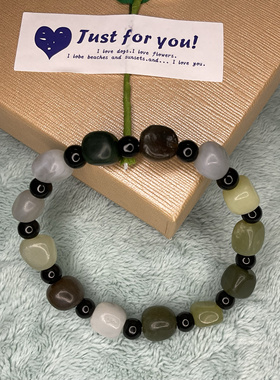 纯天然多色和田玉转运手链特价