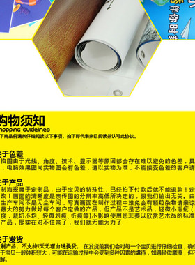 牛肉面小吃店海报宣传画