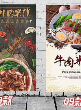海报制作河南个性风定做装饰画
