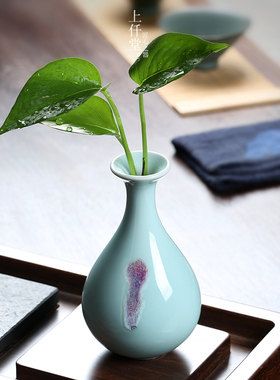 创意陶瓷家居客厅水培花瓶