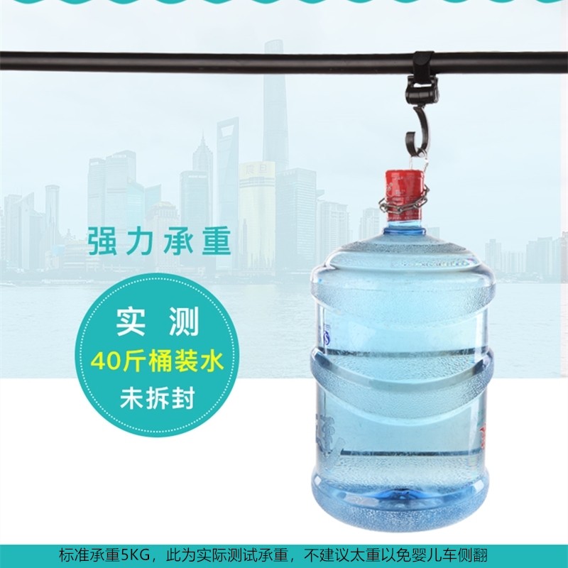 溜娃神器口袋电动车宝宝婴儿童小推车多功能专用挂钩收纳挂包配件,淘宝优惠券,粉丝福利购,淘宝优惠卷