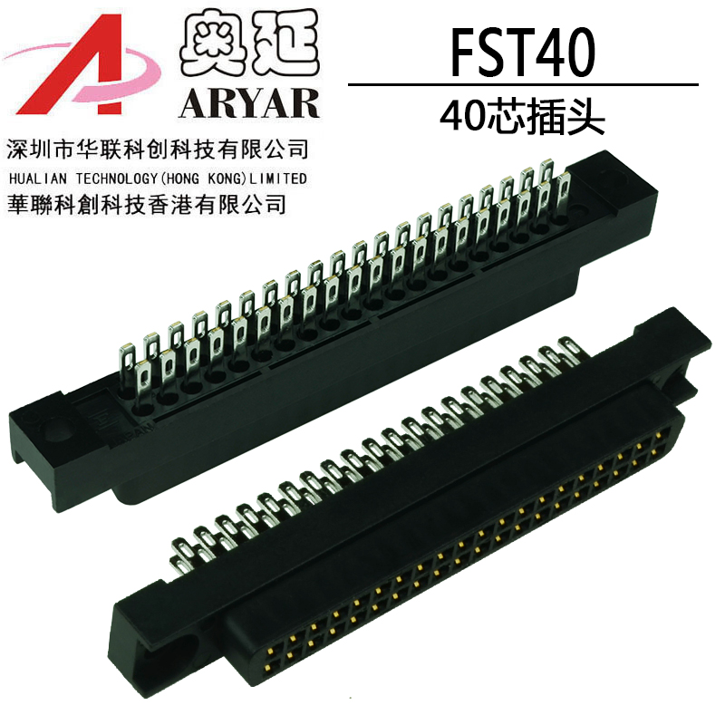 三菱Q系列连接器A6CON4 FCN-360C040-J2 1473381-1侧出线口 40芯 - 图0