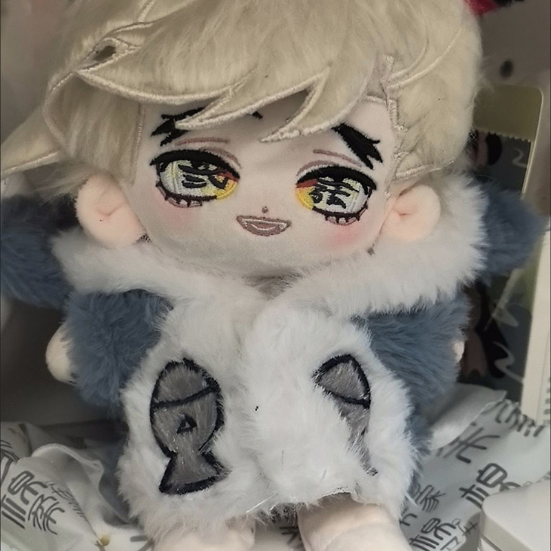 鬼灭之刃周边童磨属性20cm棉花娃娃毛绒玩偶礼物正版原创公仔玩具,淘宝优惠券,粉丝福利购,淘宝优惠卷