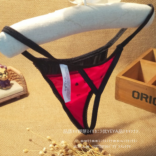 保密发性感诱惑透明网纱女士丁字内裤迷人大码女生热情红色T裤衩 - 图2