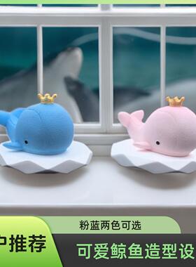 汽车摆件车载香薰创意情侣礼物