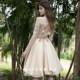 Fairy bone beauty MAISONX.U ສິ້ນໄຫມລາວ