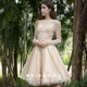 Fairy bone beauty MAISONX.U ສິ້ນໄຫມລາວ