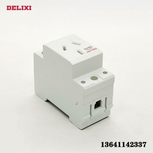 德力西模数化插座AC30五5孔16a轨道式10A空气开关配电箱导轨插座 - 图1