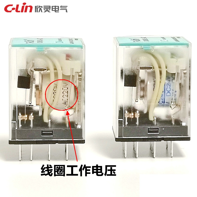 C-lin欣灵小型电磁继电器HHC68BUL-4Z HH54P MY4NJ 中间继电器 5A - 图0