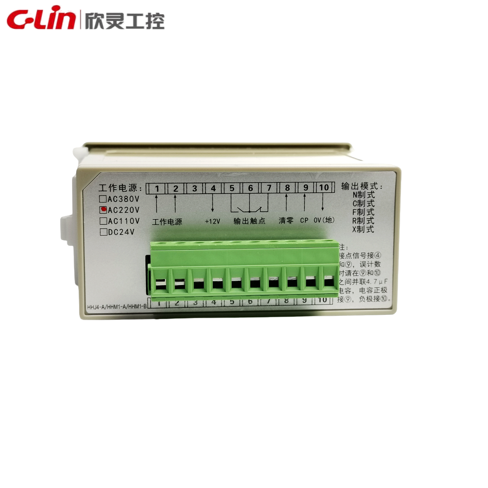 欣灵HHM1-A计米器测长仪计数继电器N、C、F、R、X 多制式 六位数 - 图3