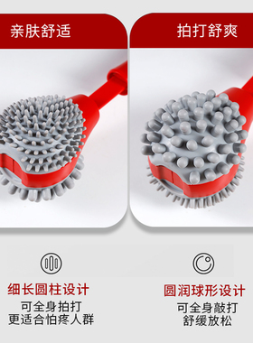 按摩锤经络拍拍打棒捶背不求人