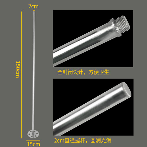 304不锈钢葡萄酒白酒发酵压帽器搅拌棒搅拌勺酿酒发酵工具搅拌桨 - 图1
