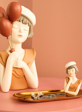 气球女孩小摆件钥匙收纳桌面装饰