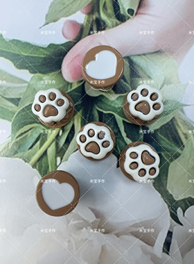 定制款双拼合金猫爪蛋糕通孔珠手工串珠散珠饰品配件