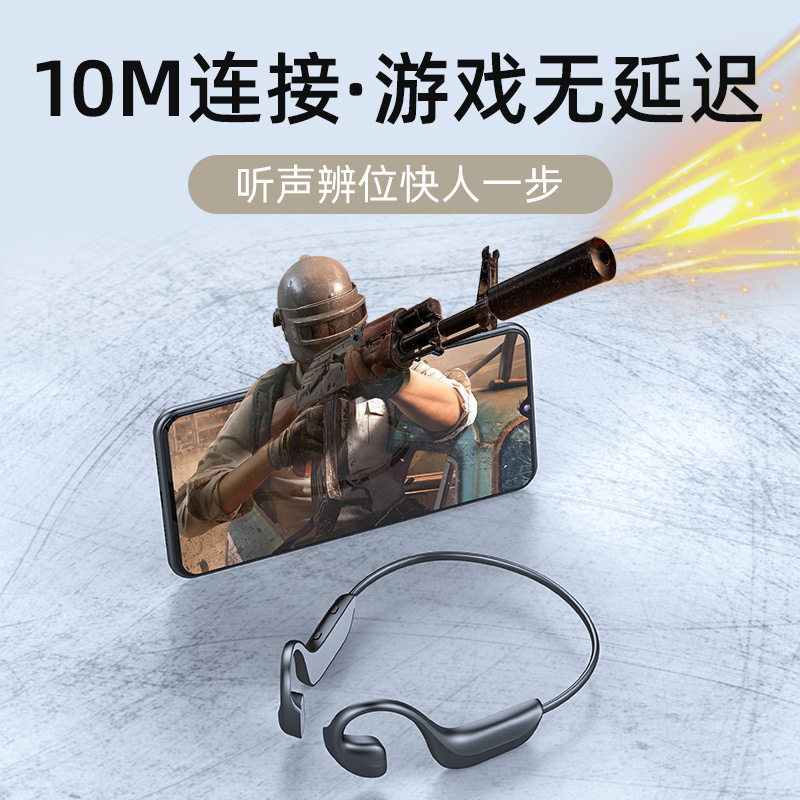 蓝牙无线耳机可插卡运动跑步防水防汗空气传导骨传导头戴蓝牙耳机 - 图0