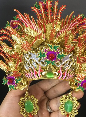 手工娘娘凤冠台版神明纸帽