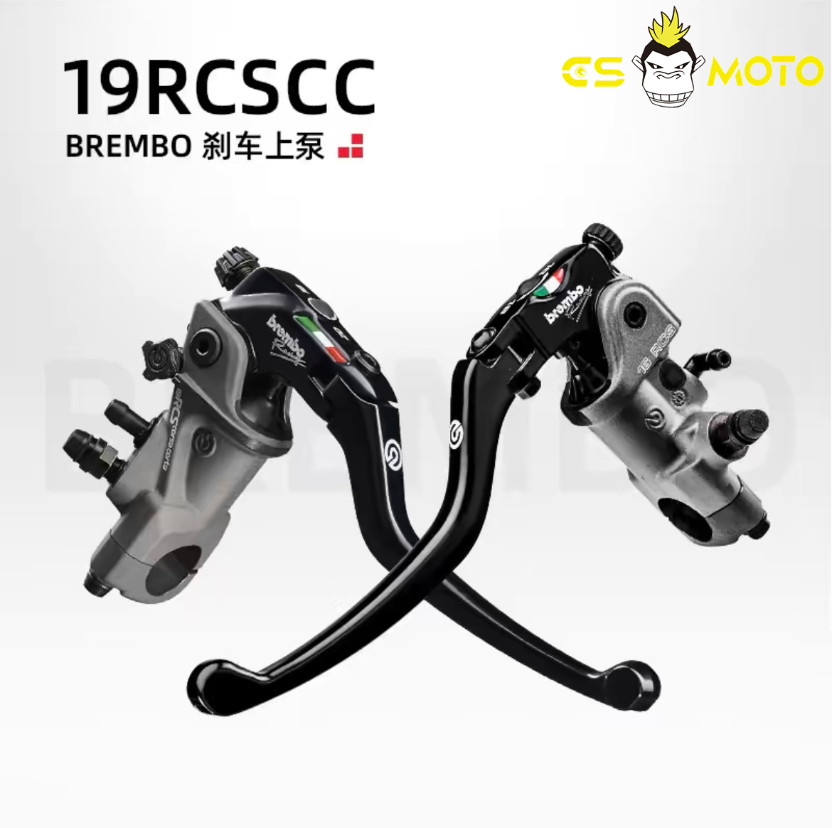 意大利Brembo 布雷博RCS直推摩托车刹车上泵14/15/16/17/19RCS CC - 图1