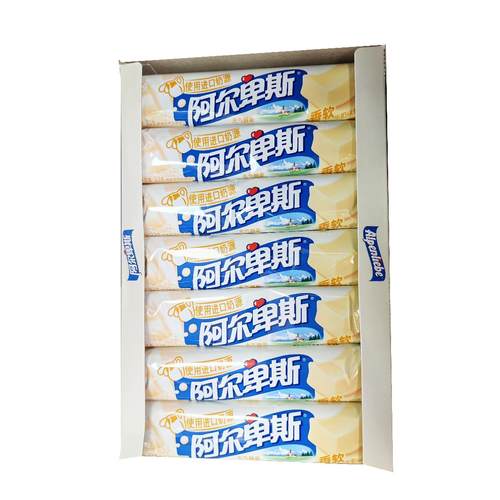 33克阿尔卑斯软糖夹心牛奶味条糖21条葡萄酸奶原味学生糖果零食品 - 图2