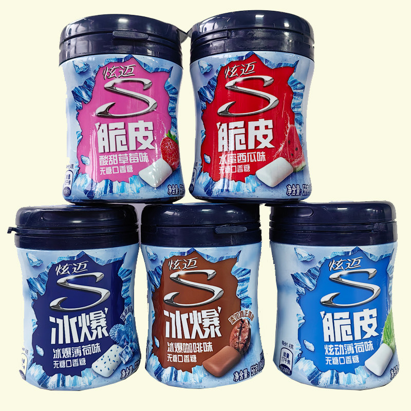 炫迈无糖口香糖冰爆咖啡薄荷味40粒大瓶装随身零食提神清新口气,淘宝优惠券,粉丝福利购,淘宝优惠卷