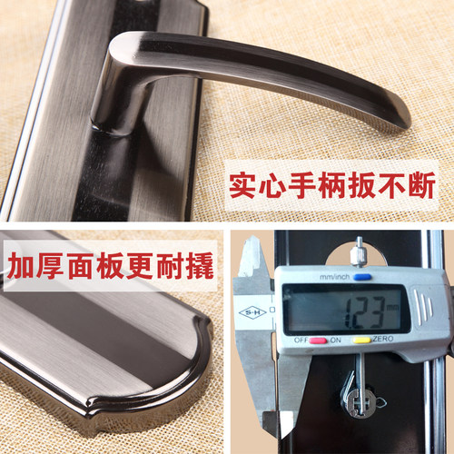 大门锁拉手防盗门锁把手实心手把通用型加厚双活双快木门锁锁大门 - 图2