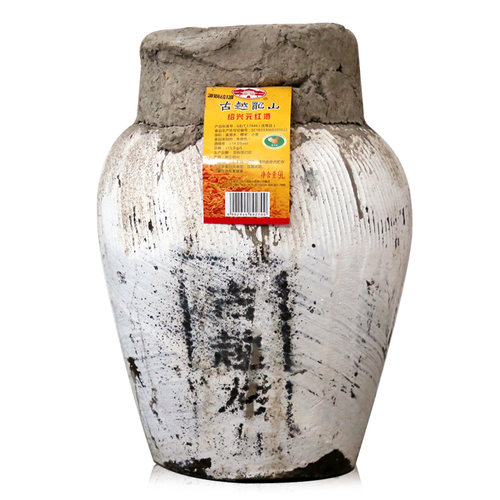 古越龙山 绍兴黄酒花雕酒手工冬酿糯米9KG十八斤元红原酒大坛装 - 图0