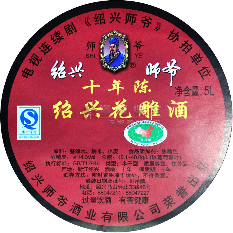 图 3