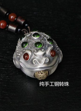 呱呱来财纯银手把件蟾蜍文玩