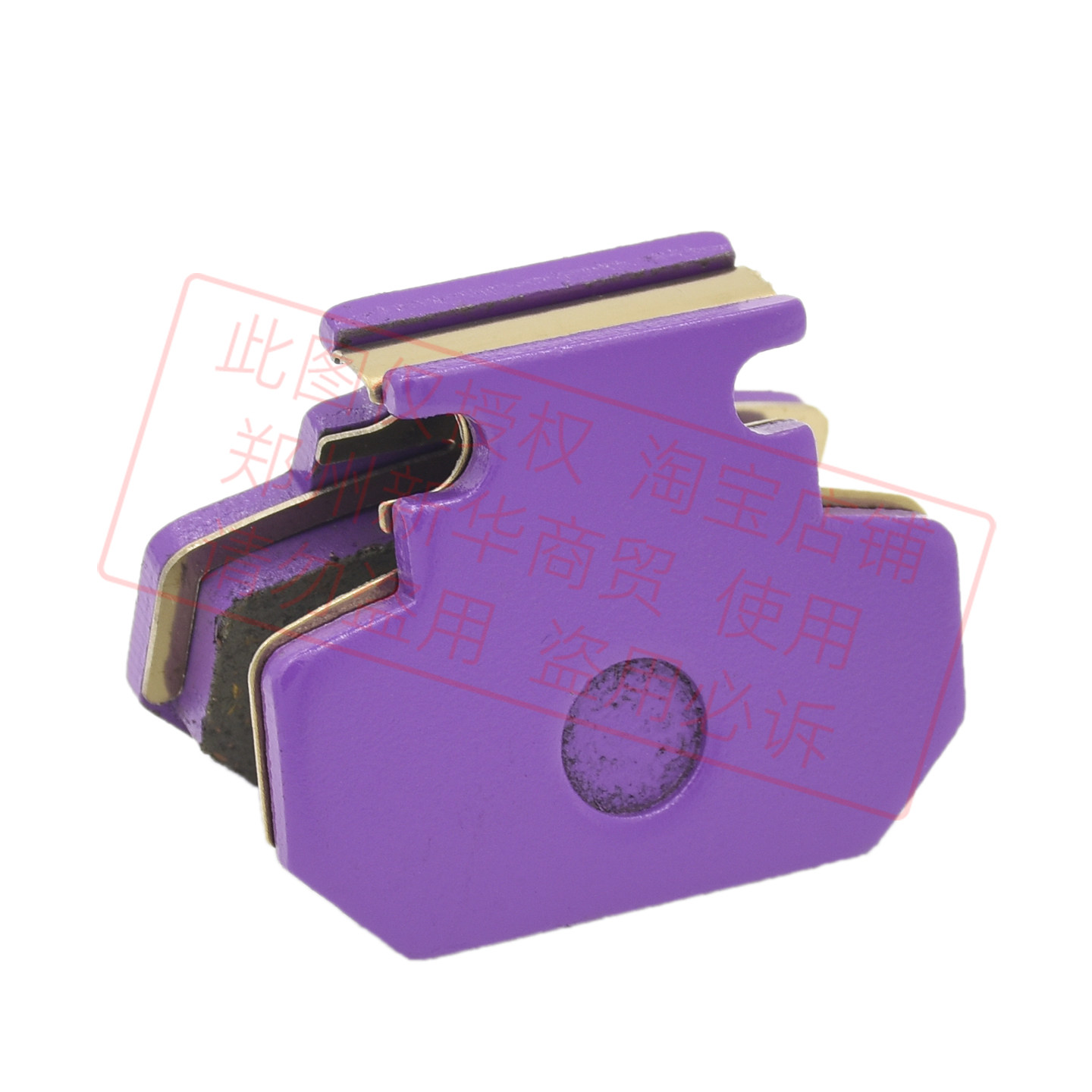 适用雅迪台铃立马绿源等电动车碟刹片幸福50刹车皮骑手专用耐磨配,淘宝优惠券,粉丝福利购,淘宝优惠卷