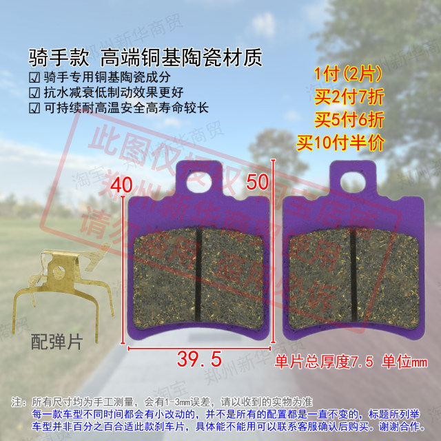 Tailing Electric Vehicle Cangqiong Electric Self-Pacemaker EB ຕົວແບບລົດຈັກໄຟຟ້າ