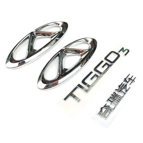 适用奇瑞瑞虎3前后标志标牌TIGGO3英文字母标原厂奇瑞汽车尾门标 - 图3